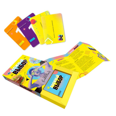 Настольная карточная игра Сложный выбор Геодом 1